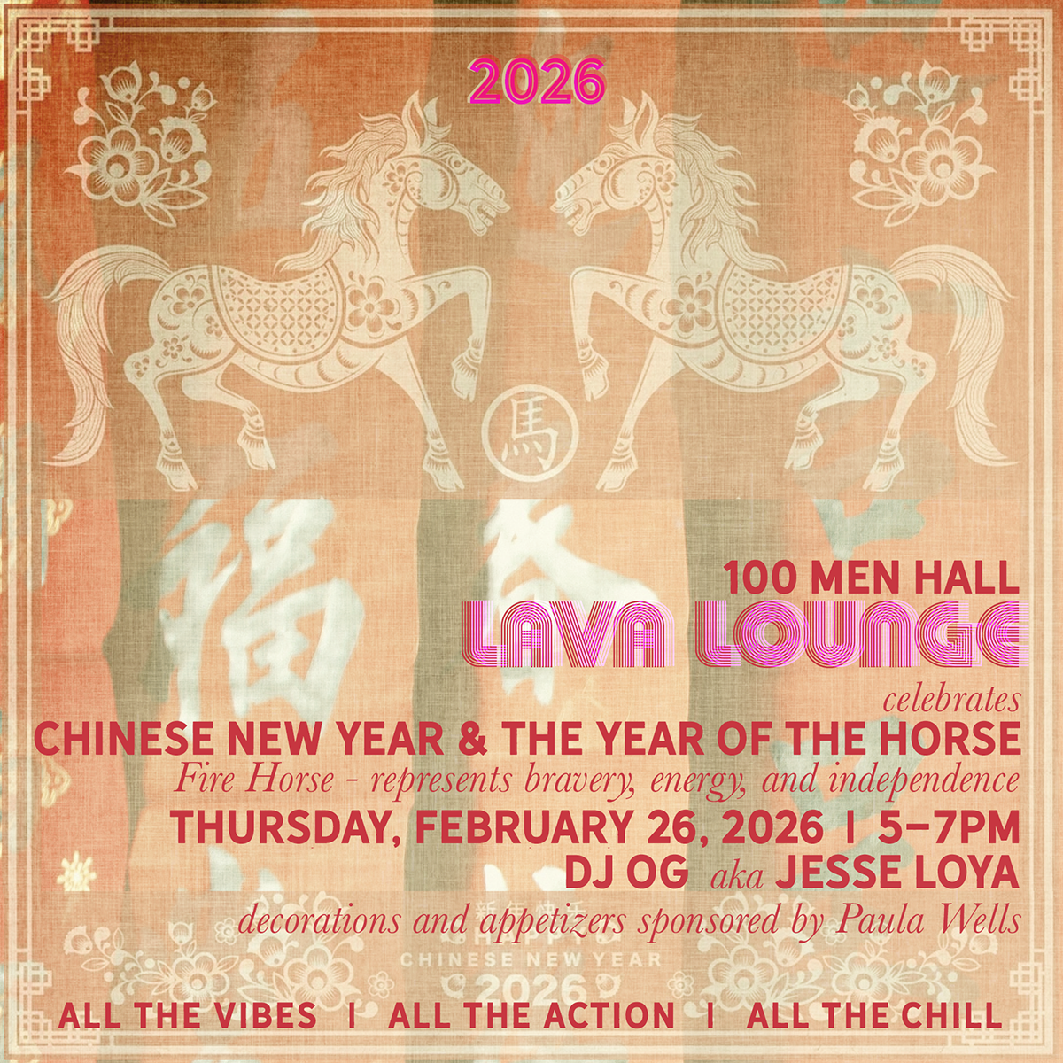 Lava Lounge - Chinese New Year Takeover!